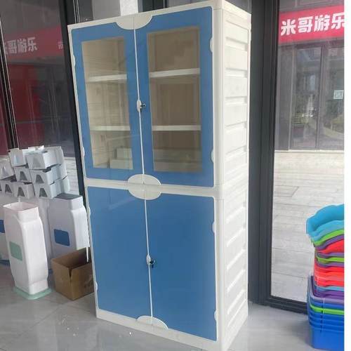 实验室PP仪器柜 学校仪器柜 化学通风标本柜 试剂柜 带台阶药品柜