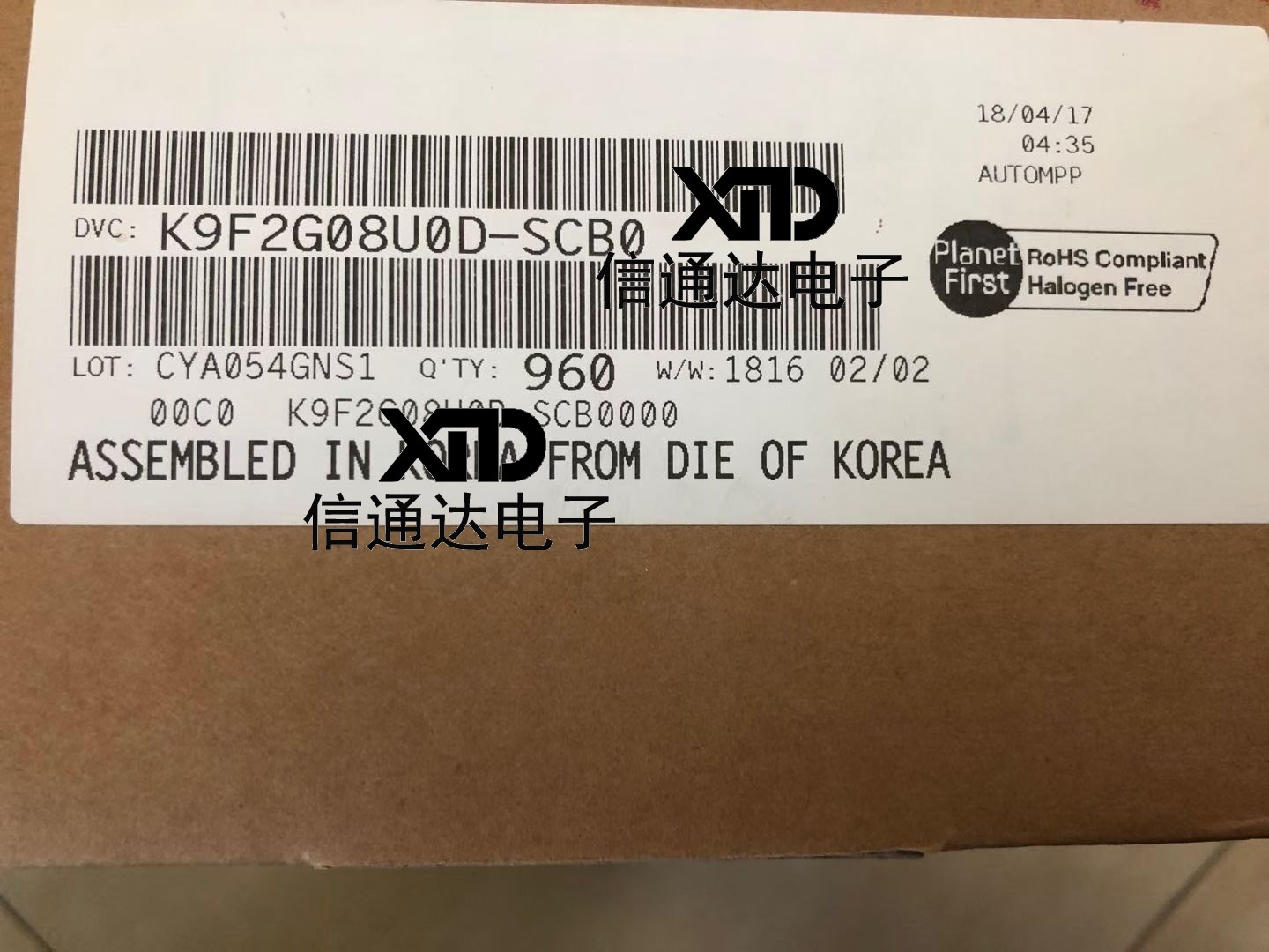 销售并回收K9F2G08U0D-SCB0 TSSOP-48 存储器芯片  一站式配套