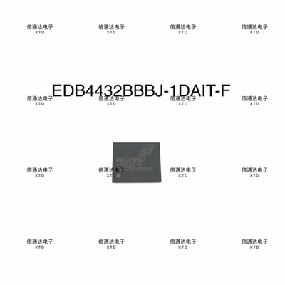EDB4432BBBJ-1DAIT-F 134-FBGA 存储器芯片  一站式