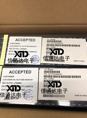 销售并回收LFE8561 DIP20 DIP-20 进口台达双列直插脚   一站式