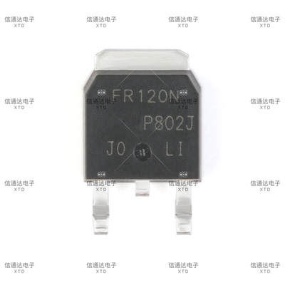 IRFR120NTRPBF贴片TO-252场效应管MOS芯片N沟道