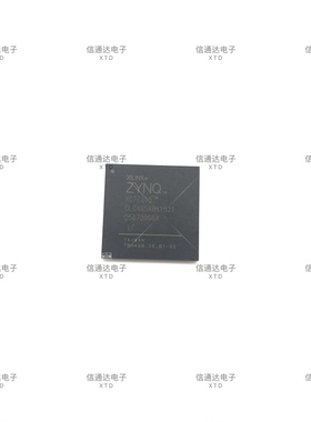 销售并回收XC7Z015-1CLG485C 封装BGA485嵌入式芯片 一站式配套