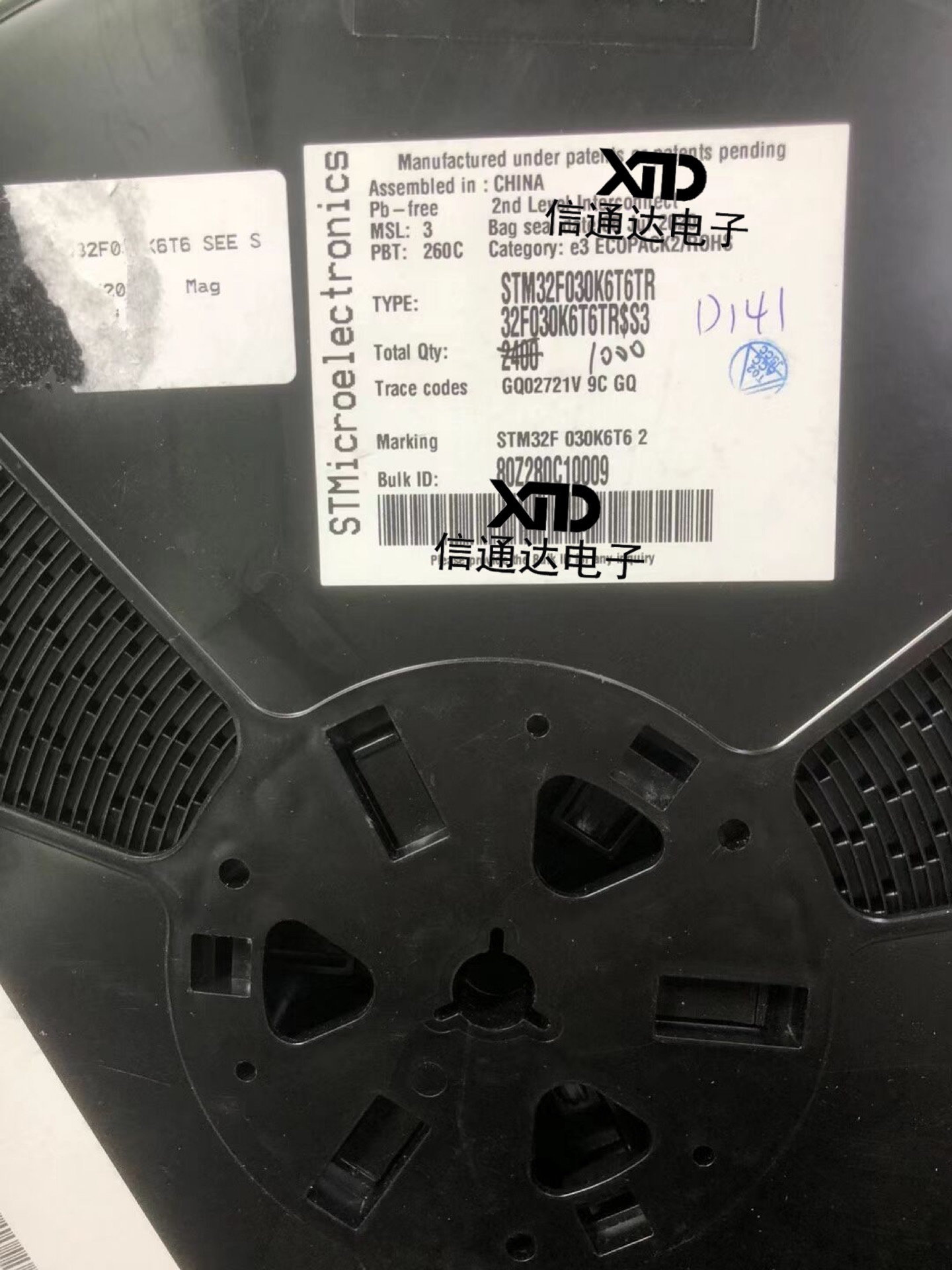 销售并回收STM32F030K6T6TR 单片机 微控制器芯片 一站式配套