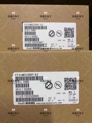 销售并回收AK5720VT-E2 TSSOP-16 车载音频AKM模数转换器