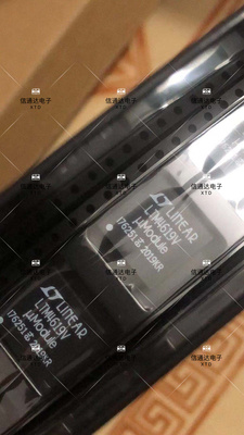 销售并回收LTM4619V 模块/稳压器芯片 LGA-144封装  一站式配套