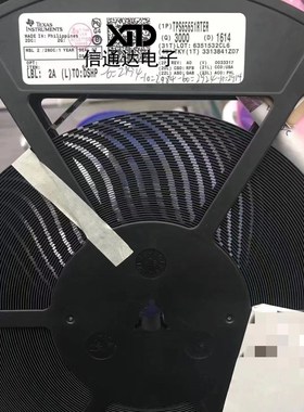销售并回收TPS65651RTER  显示器稳压器芯片 一站式配套