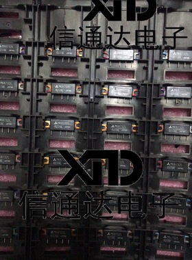 销售并回收销售并回收M68732L  对讲机  一站式配套