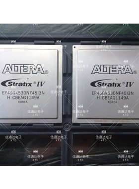 EP4SGX530NF45I3N  一站式配套