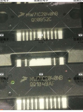 MW7IC2040NBR1 RF LDMOS宽带集成功率放大器  一站式