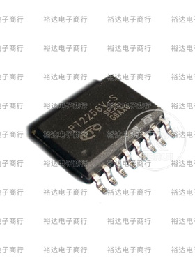 销售并回收PT2256V-S 电子音量控制IC SOP-16 原厂 一站式配套