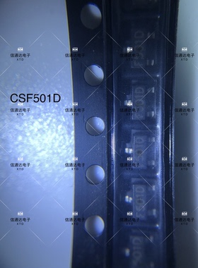 销售并回收CSF501D  SOT-23 贴片MOS三极管  一站式配套