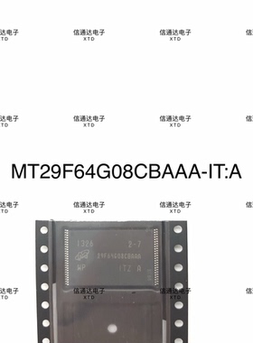 销售并回收MT29F64G08CBAAA-IT TSOP48存储器芯片  一站式配套