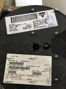 销售并回收SI3493BDV-T1-E3 场效应晶体管P沟道20V 8A 6 TSOP