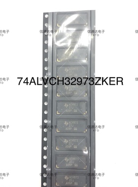 销售并回收74ALVCH32973ZKER  缓冲驱动器芯片  一站式配套