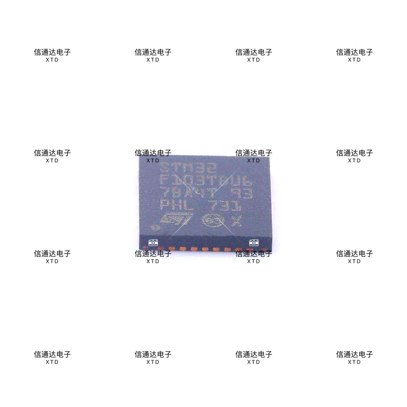 销售并回收STM32F103TBU6  QFN36 32位微控制器单片机MCU原厂