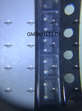 销售并回收GM3401LT1 B1分立半导体产品 二极管射频 一站式配套
