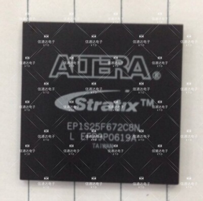 EP1S25F672C8N  一站式配套