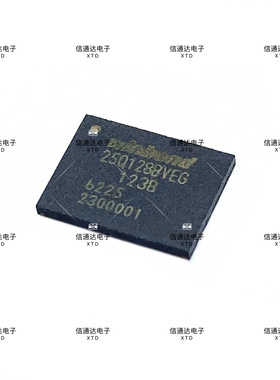 销售并回收W25Q128BVEIG WSON-8 单片机IC闪存芯片  一站式配套