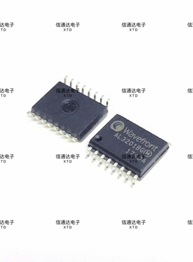销售并回收AL3201BG SOP16 混响DSP数字音频处理器  一站式配套