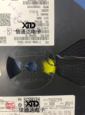 销售并回收TPS63027YFFRIC REG BCK BST 1V 2A 25DSBGA 原厂原装