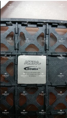 销售并回收EP1S10F484C5N嵌入式 - FPGA现场可编程门阵列原厂