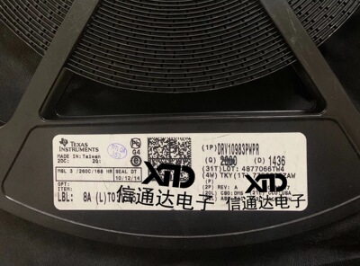 销售并回收DRV10983PWPR HTSSOP-24 PWM 电机驱动器原厂原装器件