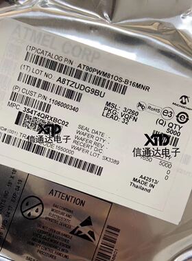 销售并回收AT90PWM81OS-B16MNRIC MCU 8BIT 8KB FLASH 20SOIC