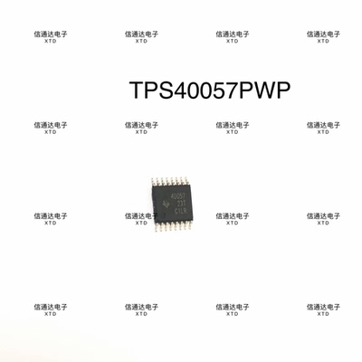 销售并回收TPS40057PWP 降压控制器 封装TSSOP16  一站式配套