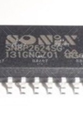 销售并回收SN8P2624SG MCU单片机  一站式配套