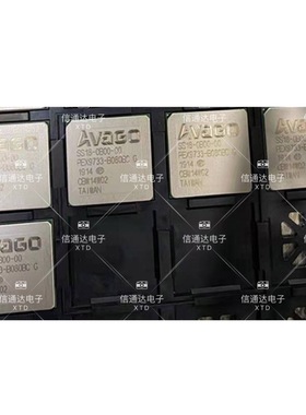 销售并回收PEX9733  一站式配套