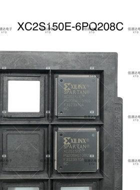 销售并回收XC2S150E-6PQ208C 可编程处理器芯片 原厂 一站式配套