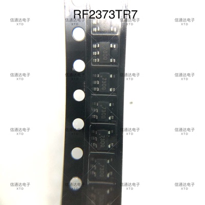 RF2373TR7 RF2373 0.4GHz-4GHz 低噪声RF放大器 销售并回收