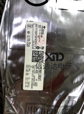 销售并回收OMAPL138BZWT3 BGA   集成电路IC 一站式配套