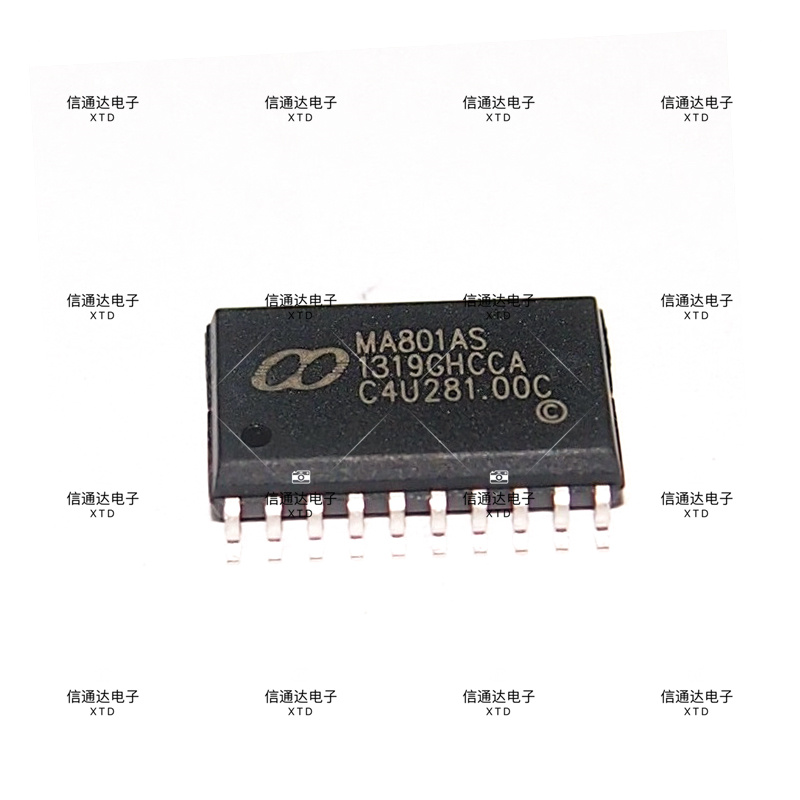 销售并回收MA801AS 单片机SOP20 微控制器MCU  一站式配套