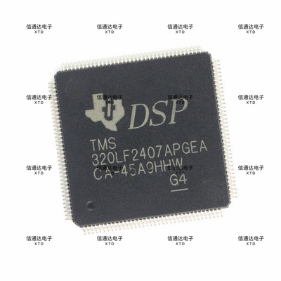 销售并回收TMS320LF2407APGEA TQFP-144 数字信号处理器单片机