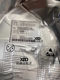 銷售并回收SG3525AP013TR 配套 一站式