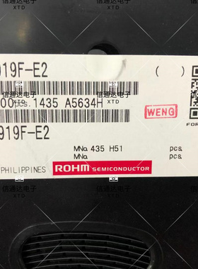 BD8919F-E2 贴片 SOP-16 IC卡接口芯片内置低LDO稳压器 原厂原装