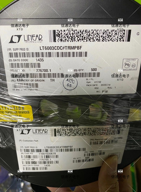 销售并回收LT6003CDC#TRMPBF OPAMP GP 3KHZ RRO 4DFN  一站式