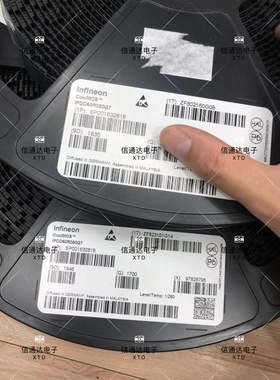 销售并回收IPDD60R050G7 MOSFET NCH 650V 135A PG-HDSOP-10