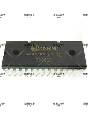 销售并回收WS62256LLFPG-70 静态储存器芯片封装 DIP28  一站式