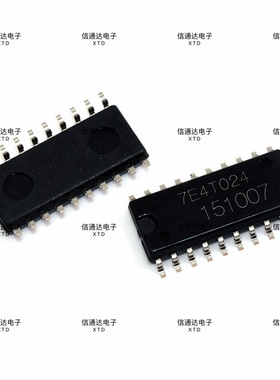 销售并回收HD151007FP A33点火芯片 汽车电脑板驱动芯片IC