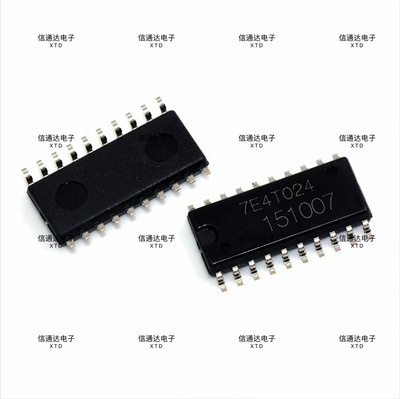 销售并回收HD151007FP A33点火芯片 汽车电脑板驱动芯片IC