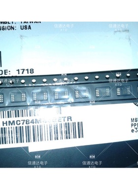 HMC784MS8GETR  一站式配套