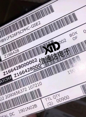 销售并回收销售并回收MB91F526FSCPMC-GSE2  32位微控制器