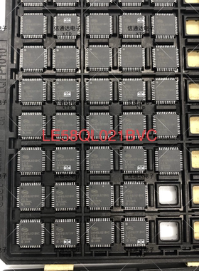 销售并回收LE58QL021BVC   电信 IC 用户线路接口  一站式配套