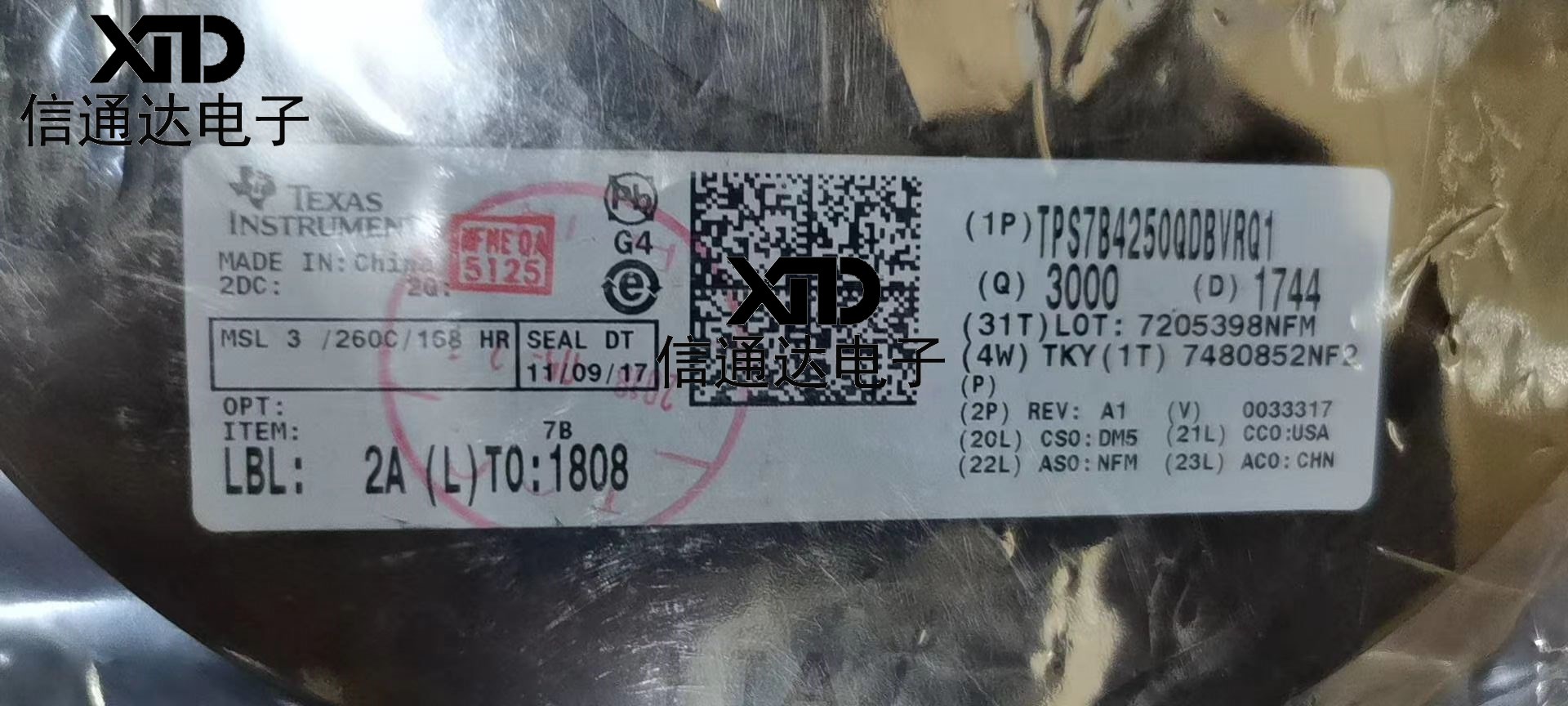 销售并回收TPS7B4250QDBVRQ1稳压器 - 线性 正 可调式 SOT23-5 原