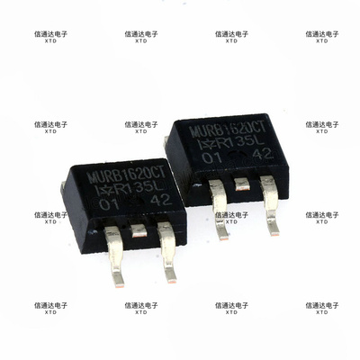 销售并回收MURB1620CT  贴片200V 8A 整流器 功率整流器 二极管