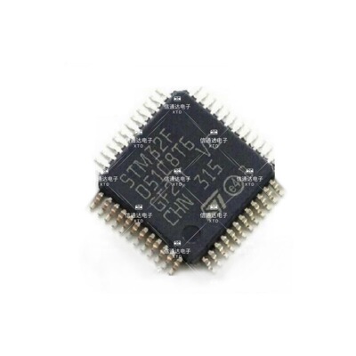 销售并回收STM32F051C8T6 微控制器单片机  一站式配套