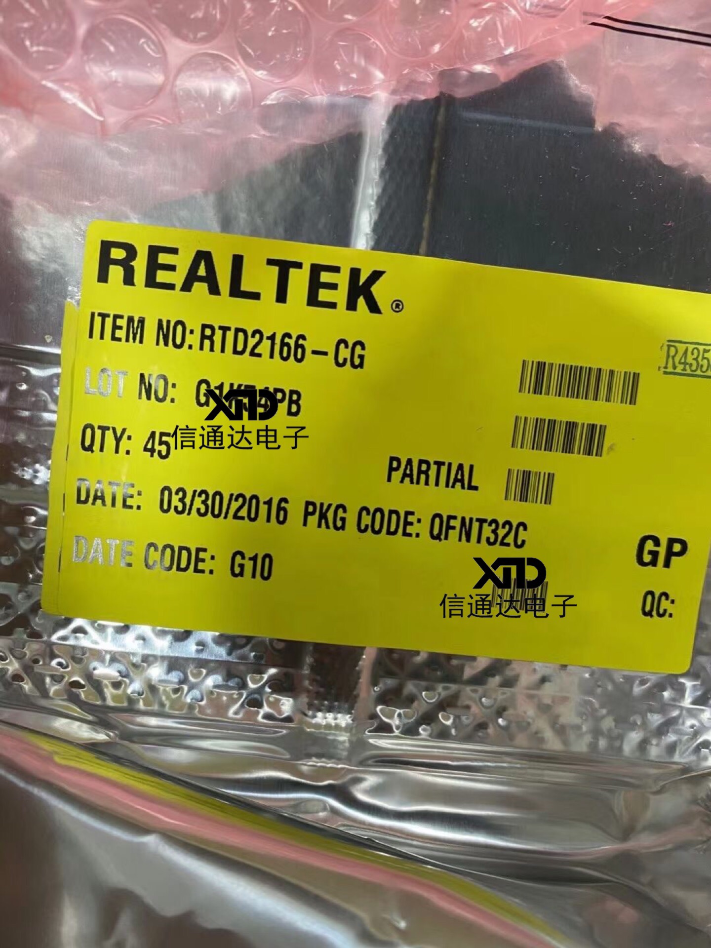 RTD2166-CG QFN32 高清转换板芯片原厂原装器件 一站式配套