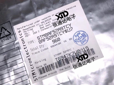 销售并回收STM8AF52A9TCY 8位微控制器嵌入式单片机 一站式配套